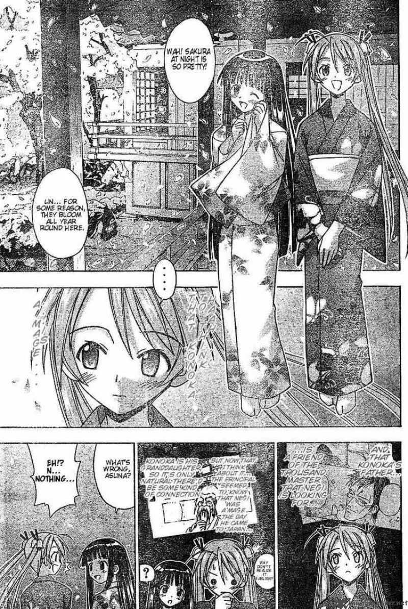 Mahou Sensei Negima! Chapter 45 page 3