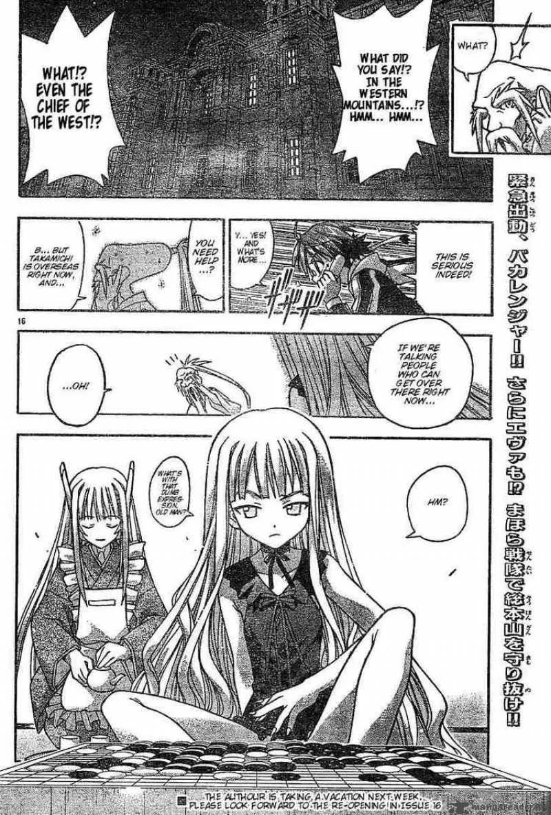 Mahou Sensei Negima! Chapter 45 page 16