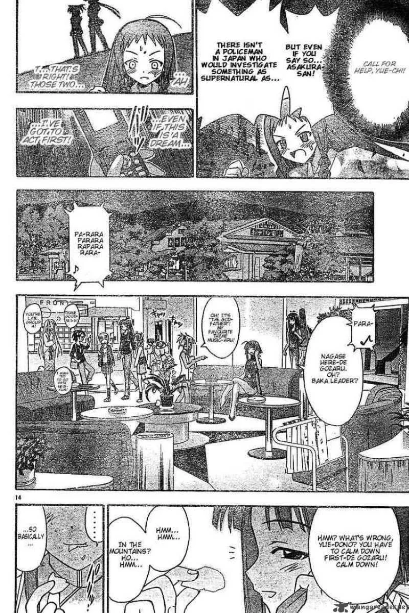 Mahou Sensei Negima! Chapter 45 page 14