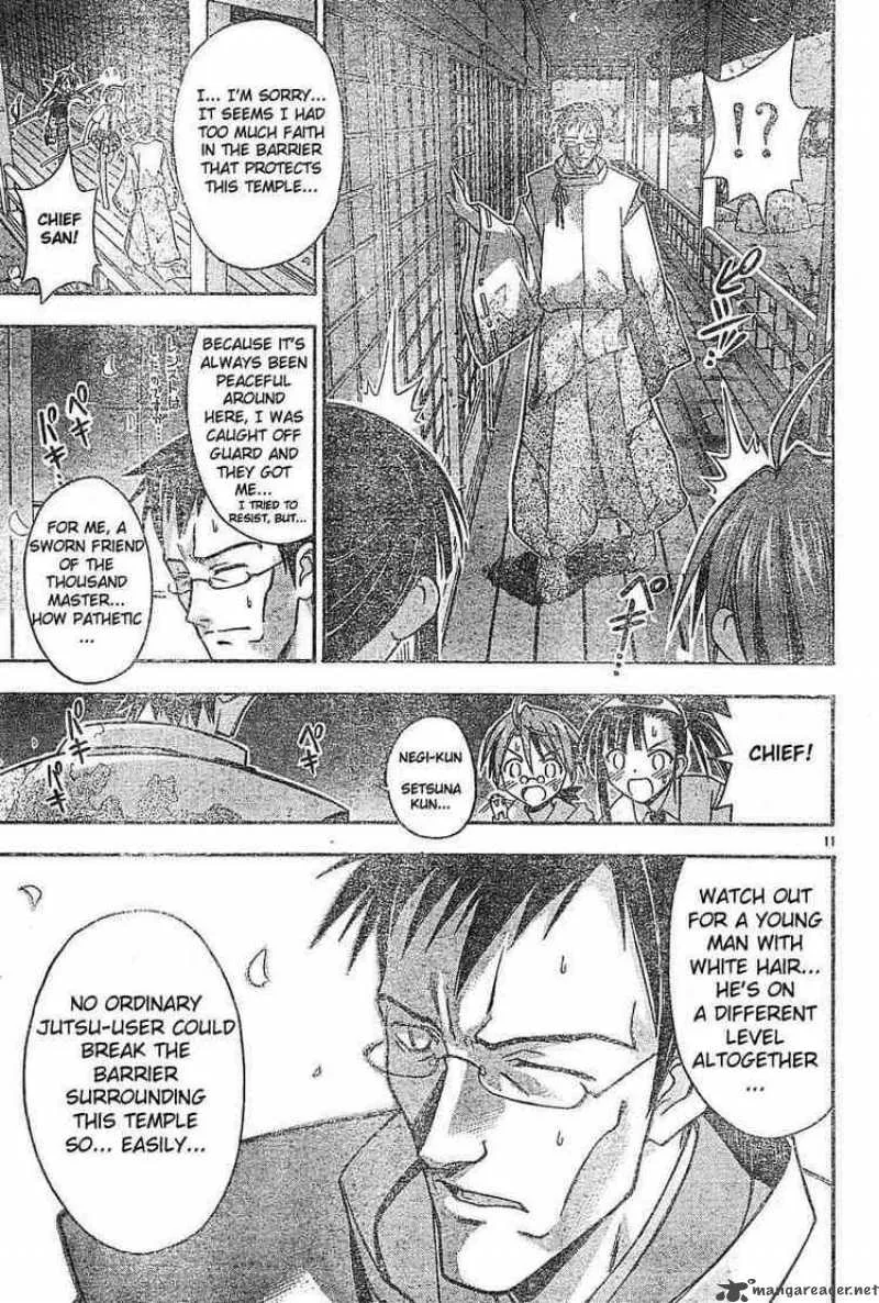Mahou Sensei Negima! Chapter 45 page 11