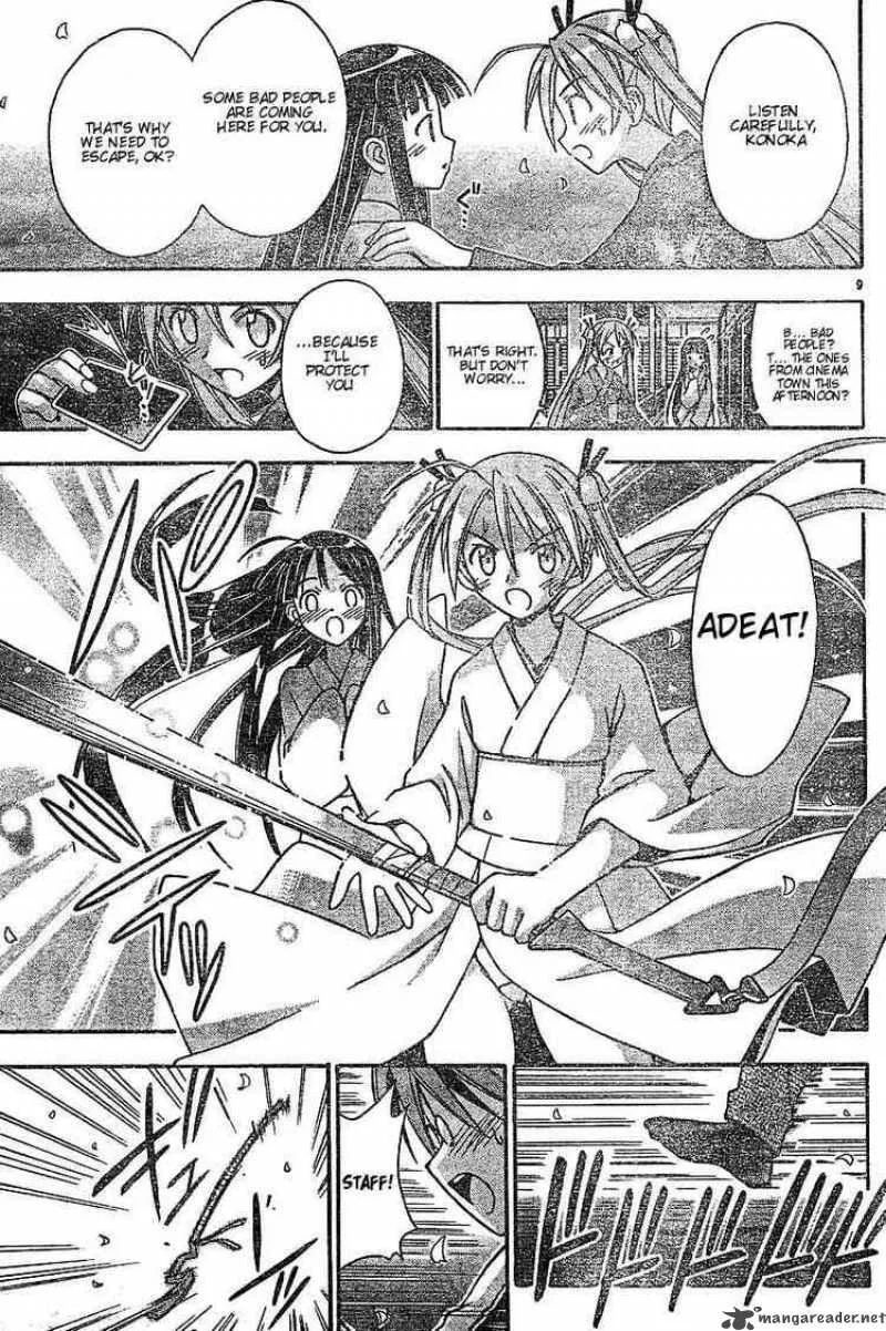 Mahou Sensei Negima! Chapter 45 page 9