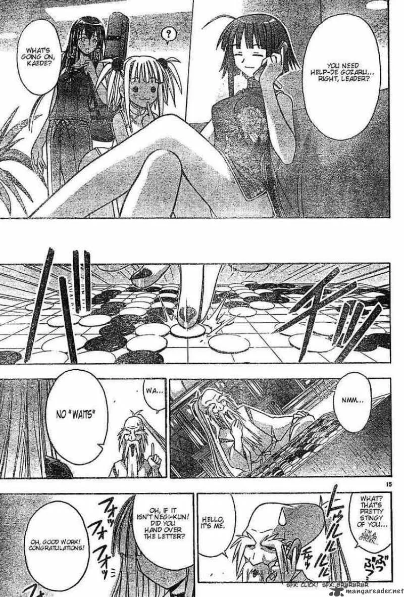 Mahou Sensei Negima! Chapter 45 page 15