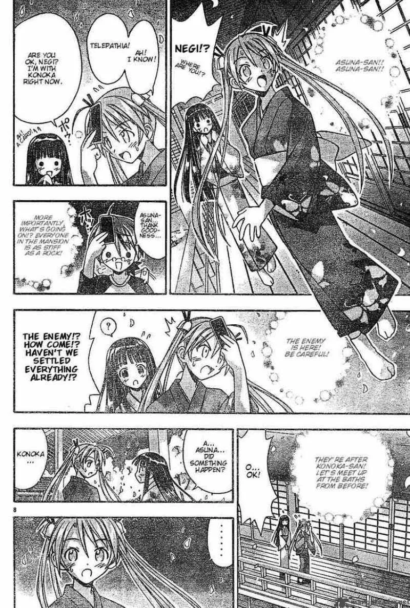 Mahou Sensei Negima! Chapter 45 page 8