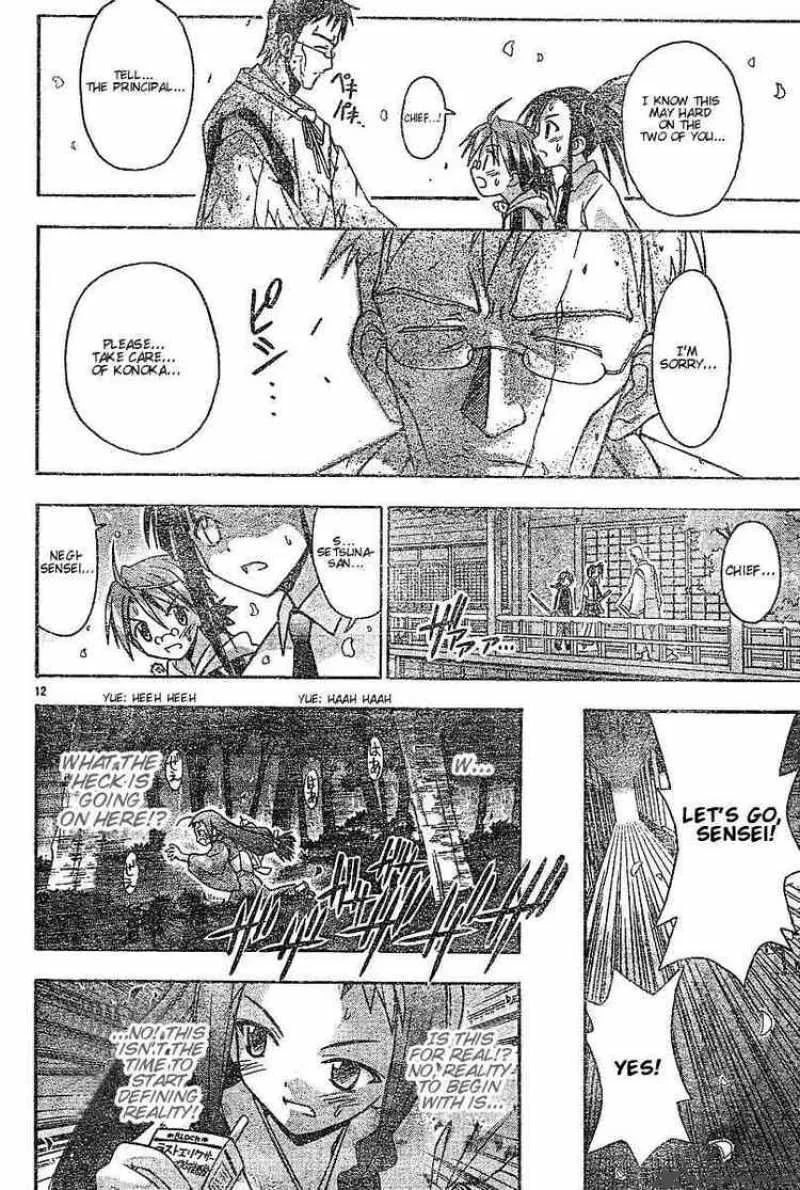 Mahou Sensei Negima! Chapter 45 page 12