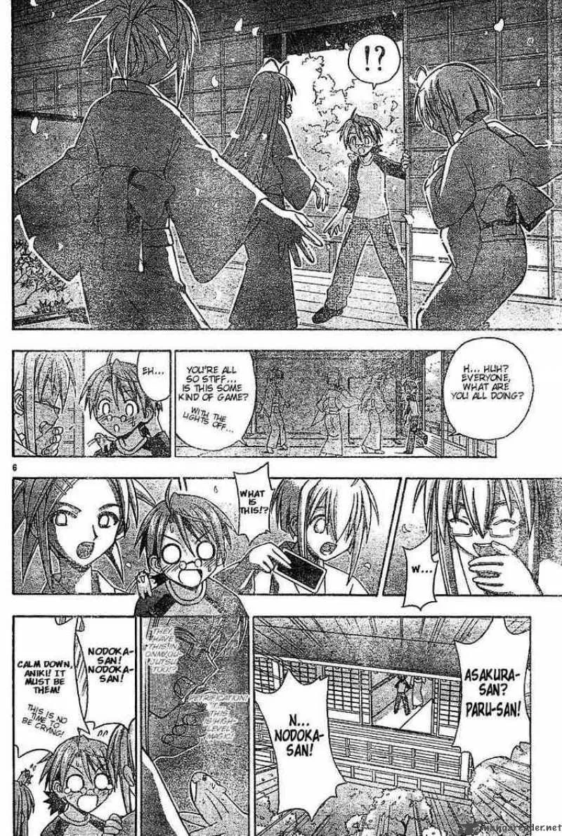 Mahou Sensei Negima! Chapter 45 page 6