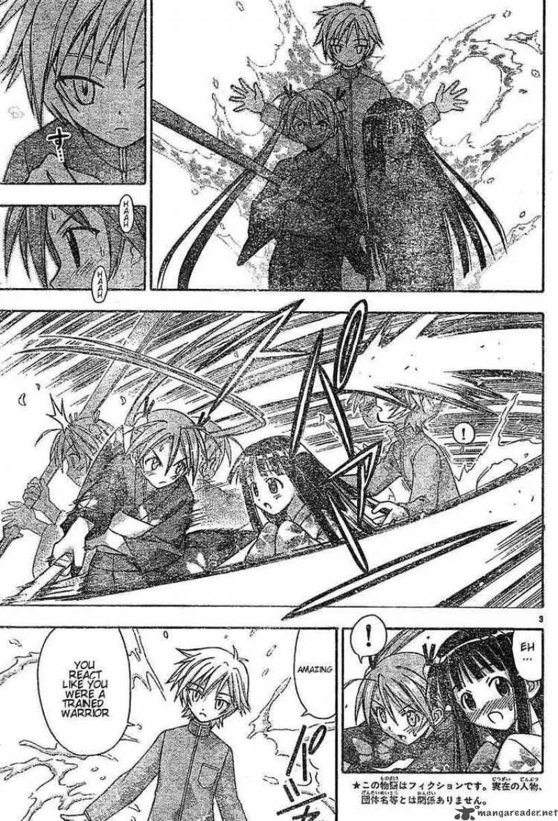 Mahou Sensei Negima! Chapter 46 page 3