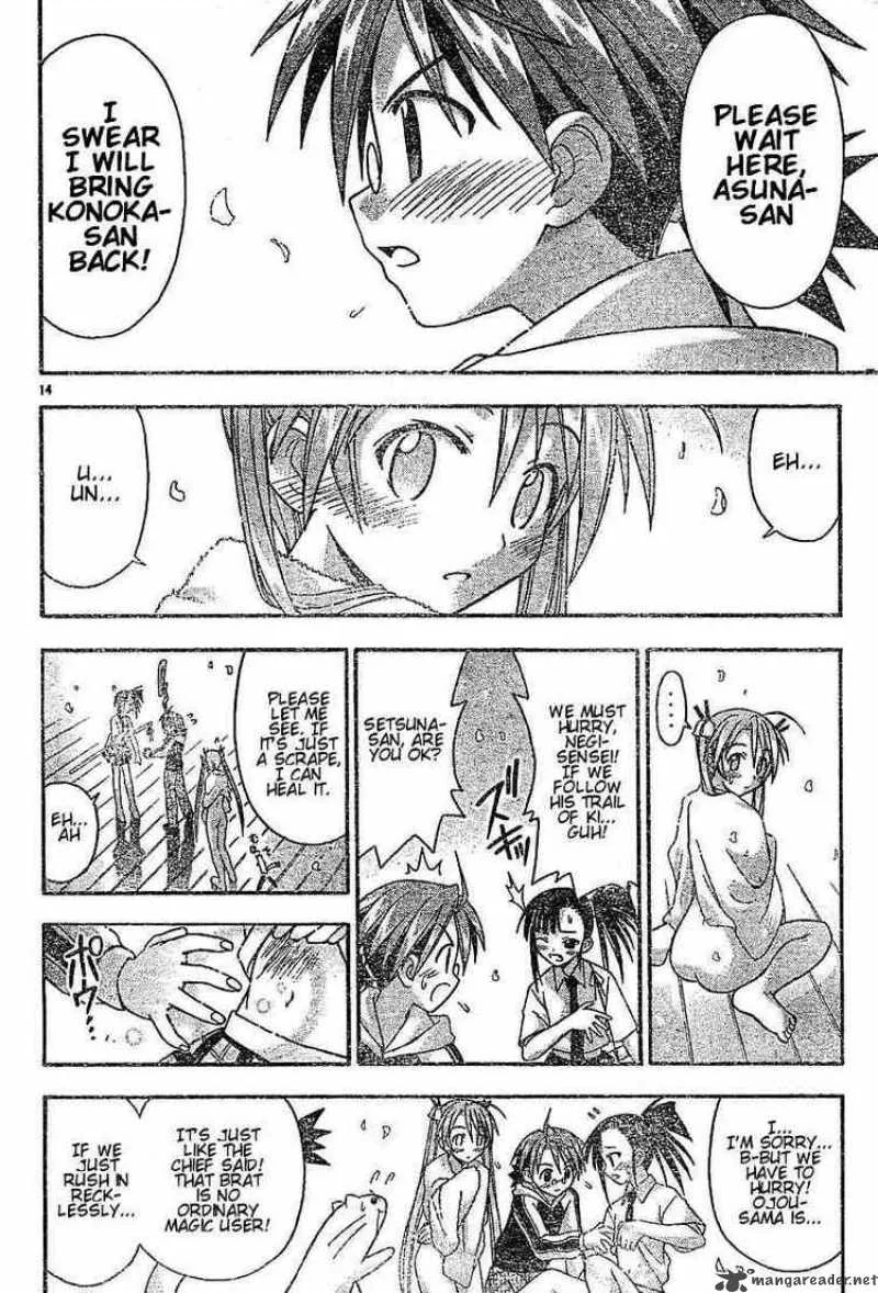 Mahou Sensei Negima! Chapter 46 page 14