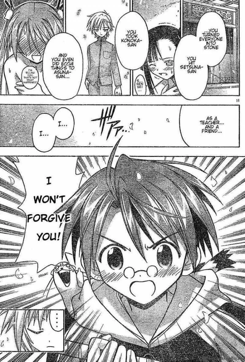 Mahou Sensei Negima! Chapter 46 page 11