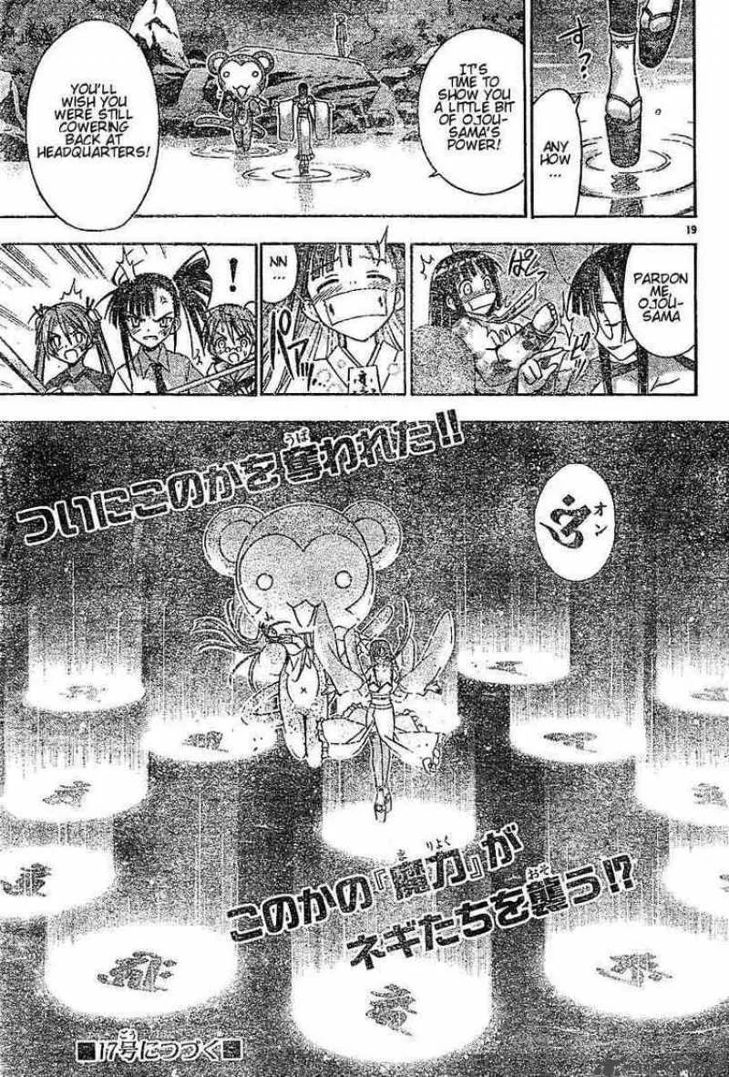 Mahou Sensei Negima! Chapter 46 page 19
