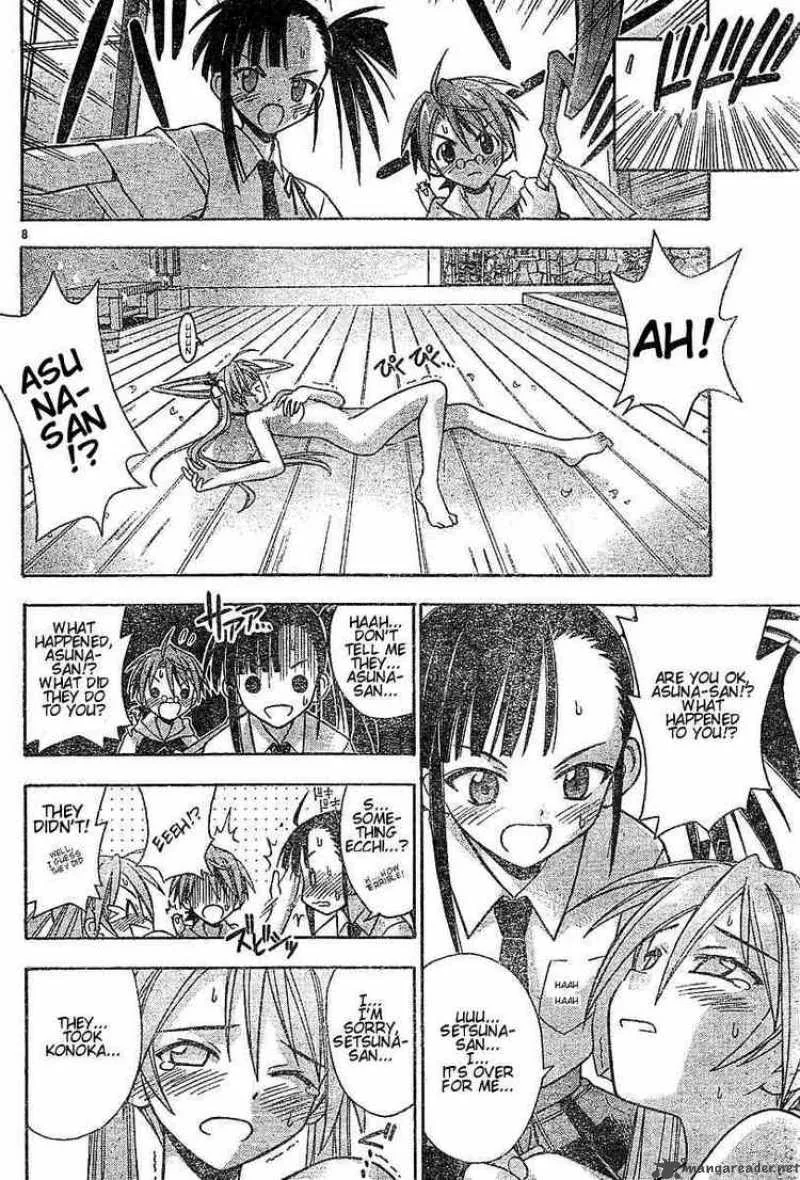 Mahou Sensei Negima! Chapter 46 page 8