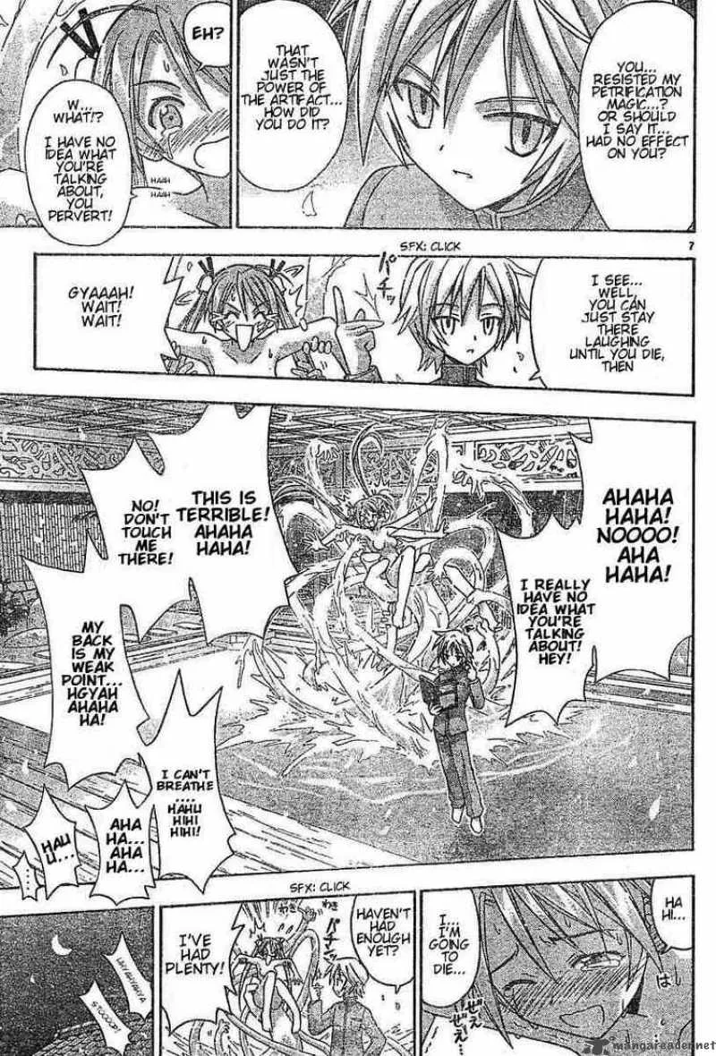 Mahou Sensei Negima! Chapter 46 page 7