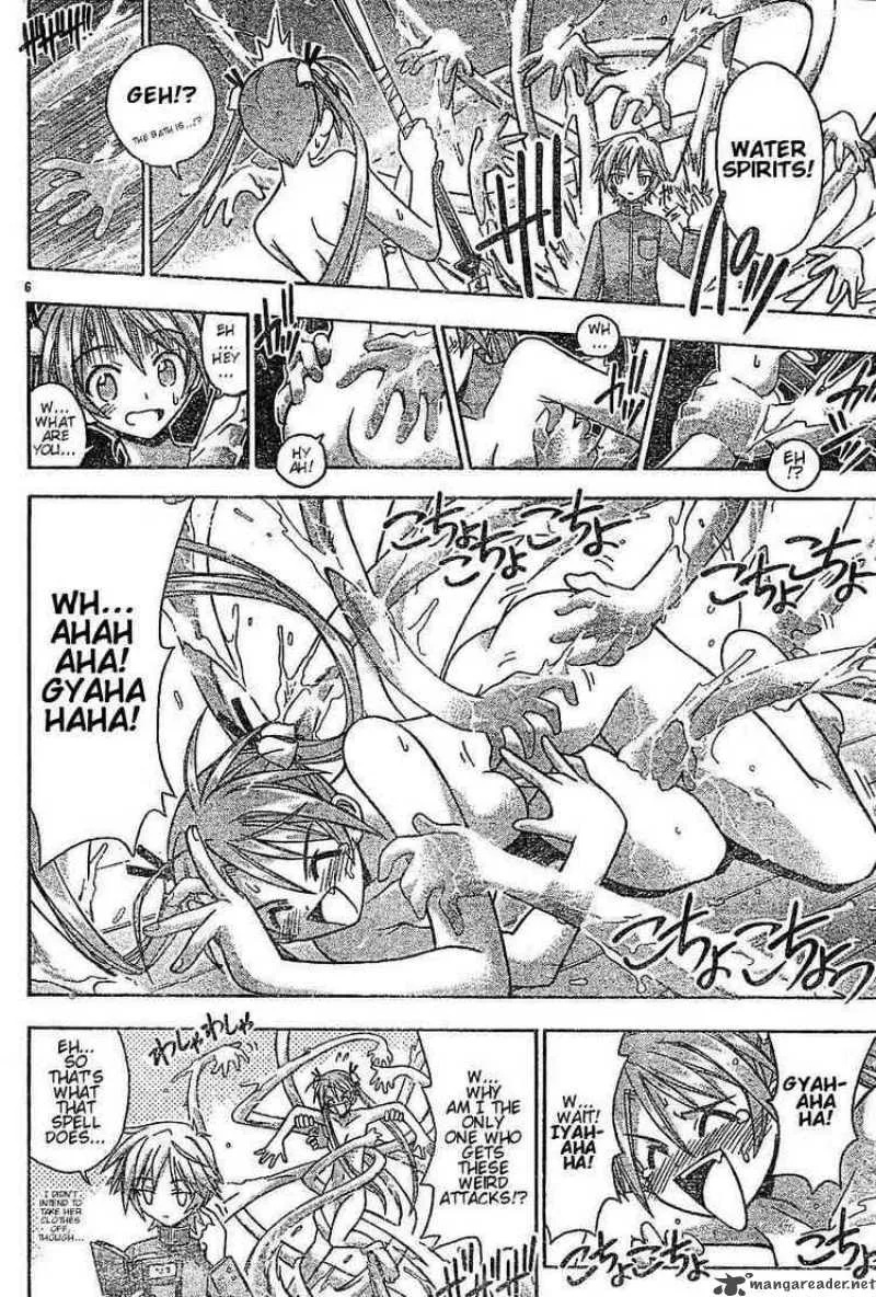 Mahou Sensei Negima! Chapter 46 page 6