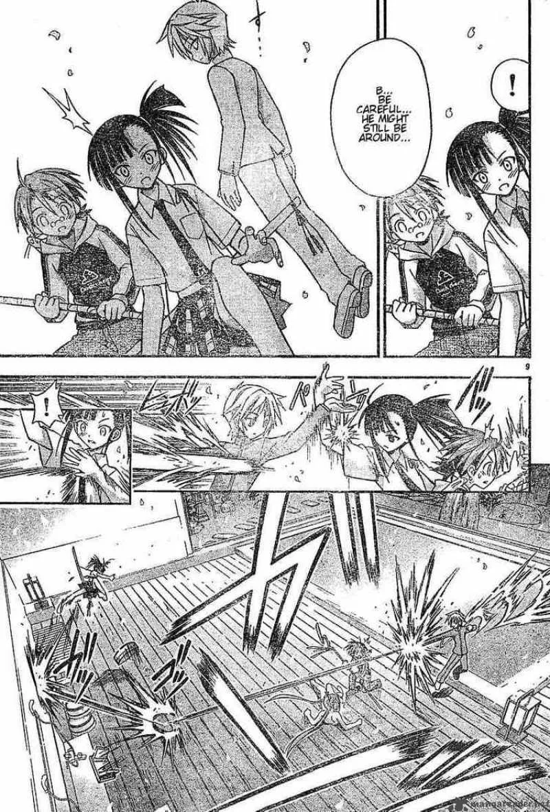 Mahou Sensei Negima! Chapter 46 page 9