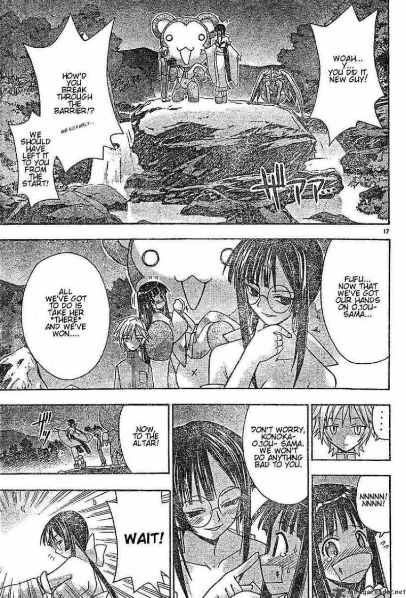 Mahou Sensei Negima! Chapter 46 page 17