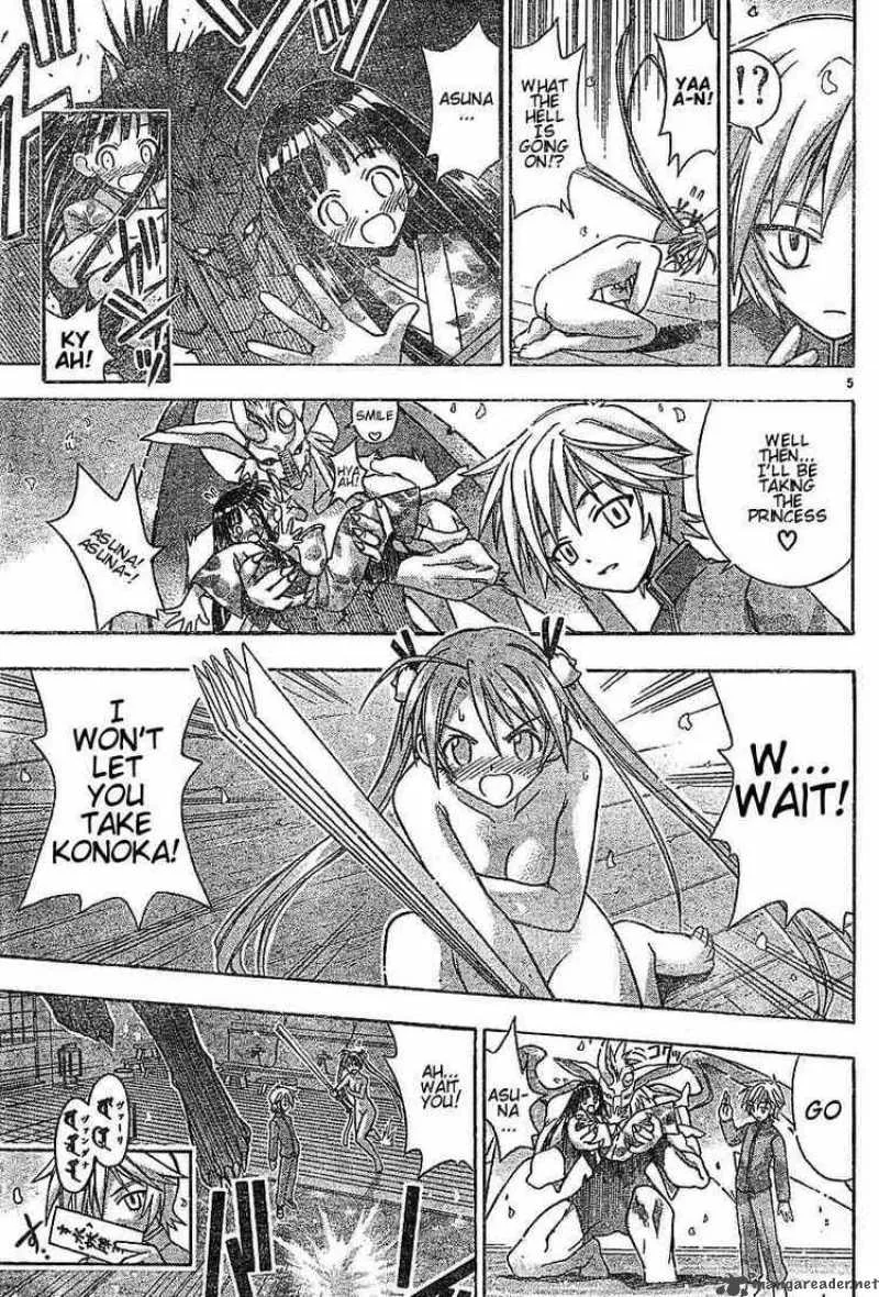 Mahou Sensei Negima! Chapter 46 page 5