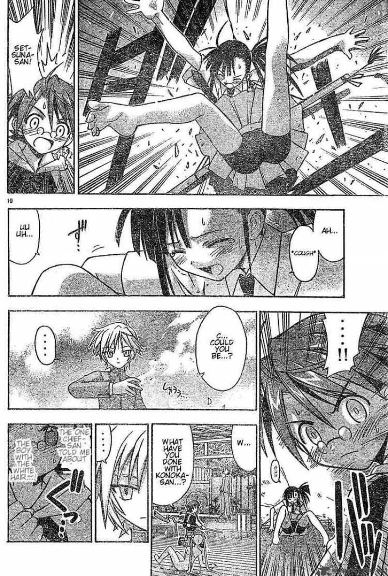 Mahou Sensei Negima! Chapter 46 page 10
