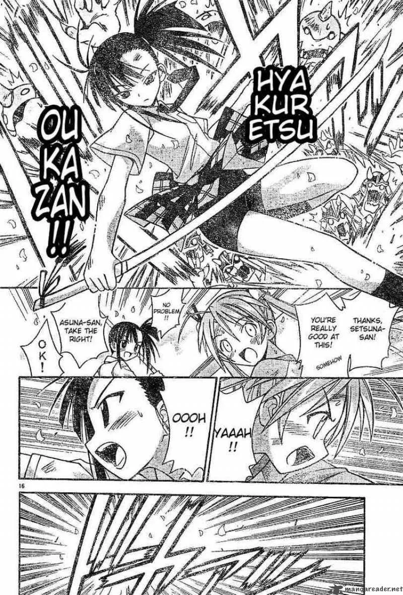 Mahou Sensei Negima! Chapter 47 page 15
