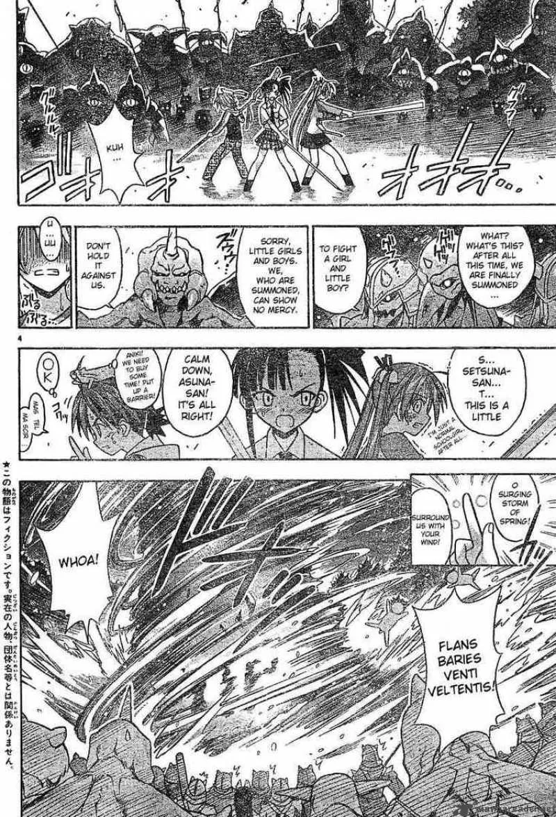 Mahou Sensei Negima! Chapter 47 page 3