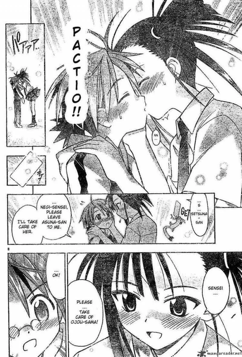 Mahou Sensei Negima! Chapter 47 page 7