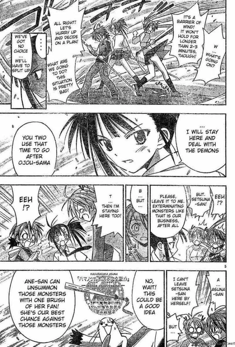 Mahou Sensei Negima! Chapter 47 page 4