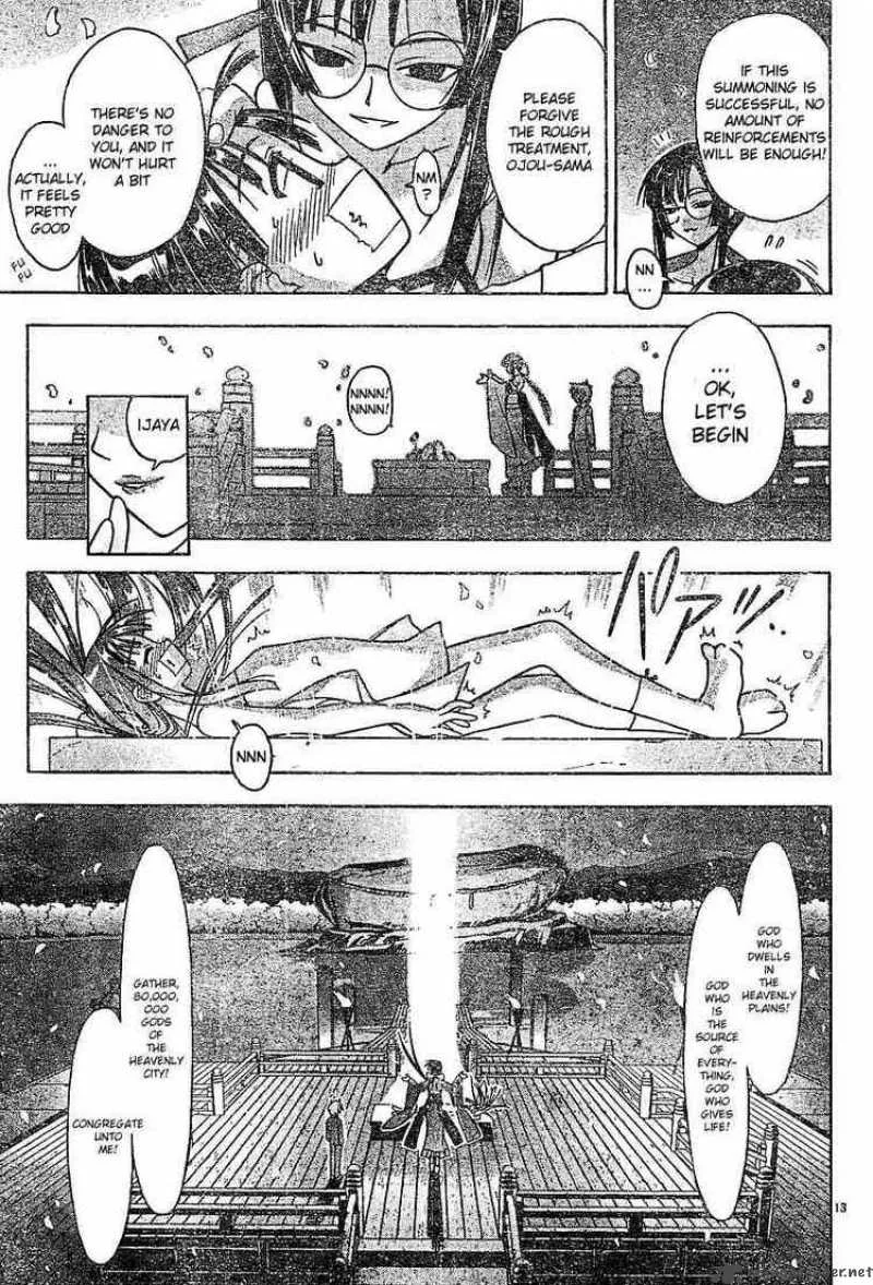 Mahou Sensei Negima! Chapter 47 page 12