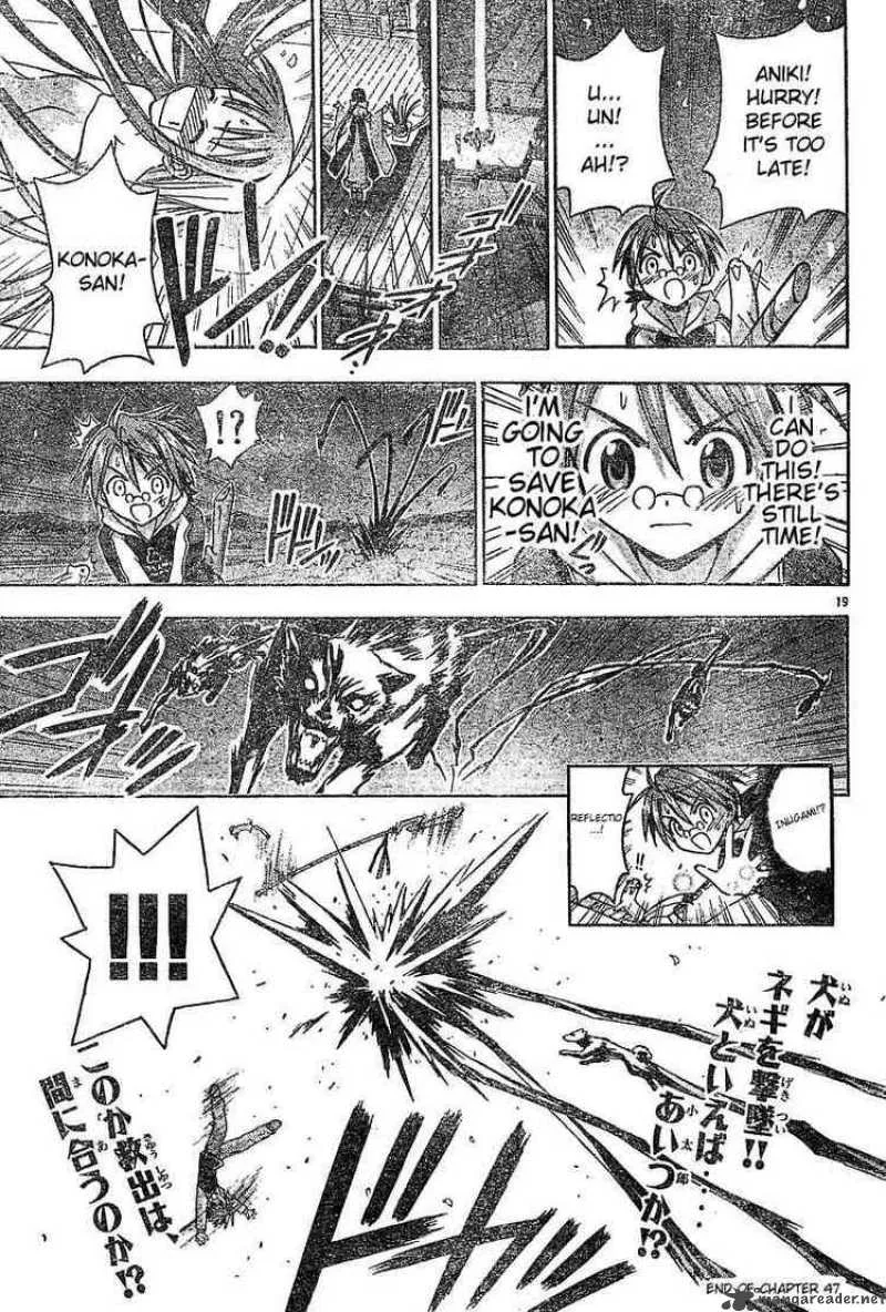 Mahou Sensei Negima! Chapter 47 page 18