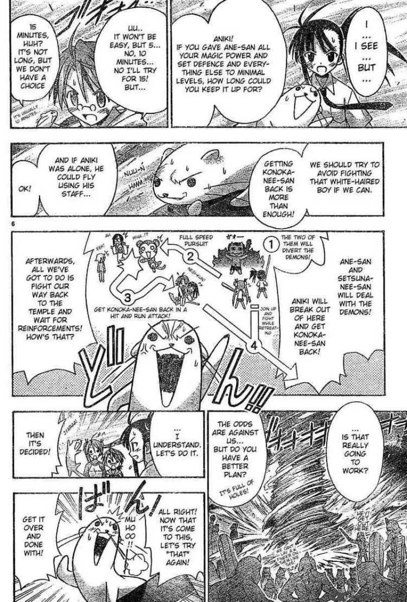 Mahou Sensei Negima! Chapter 47 page 5