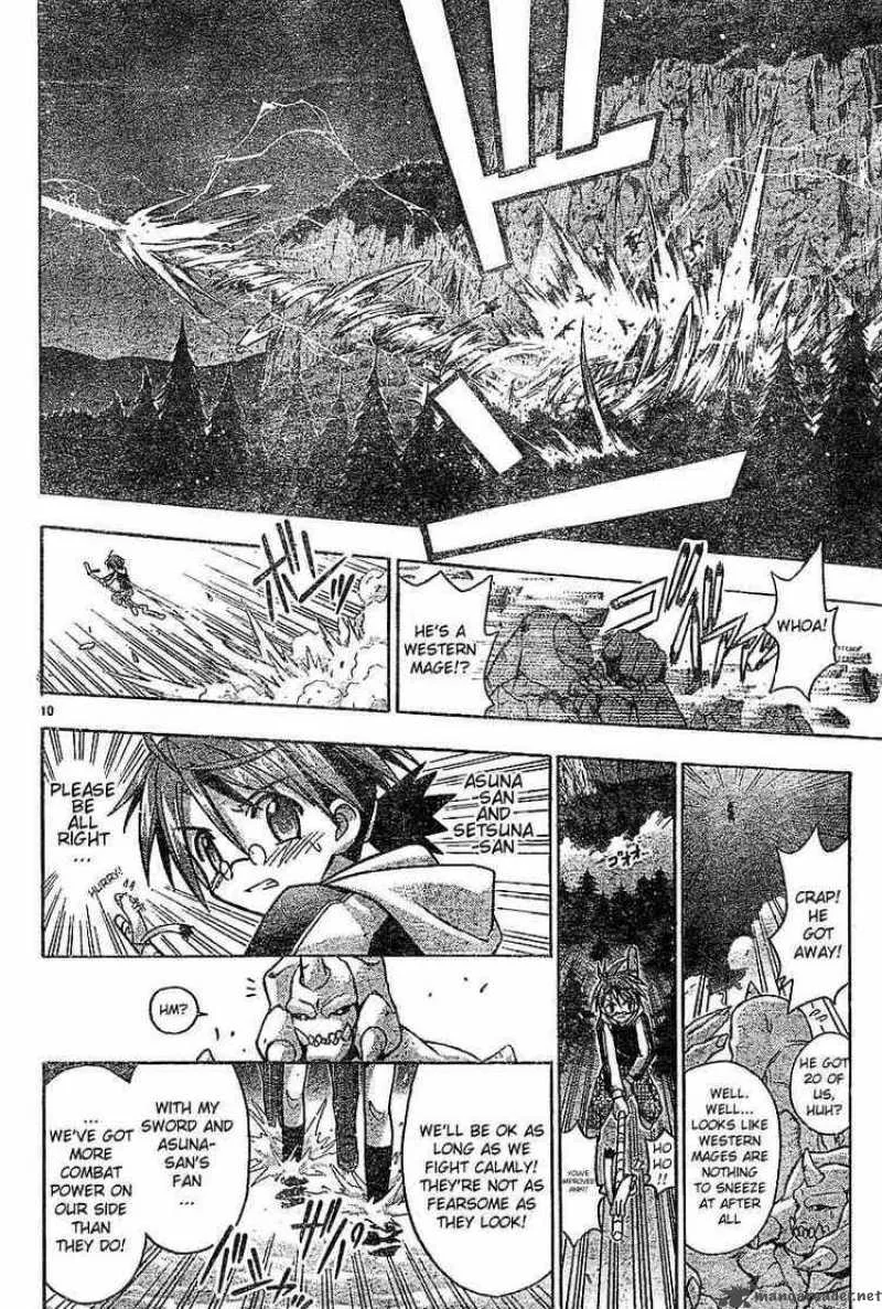Mahou Sensei Negima! Chapter 47 page 9