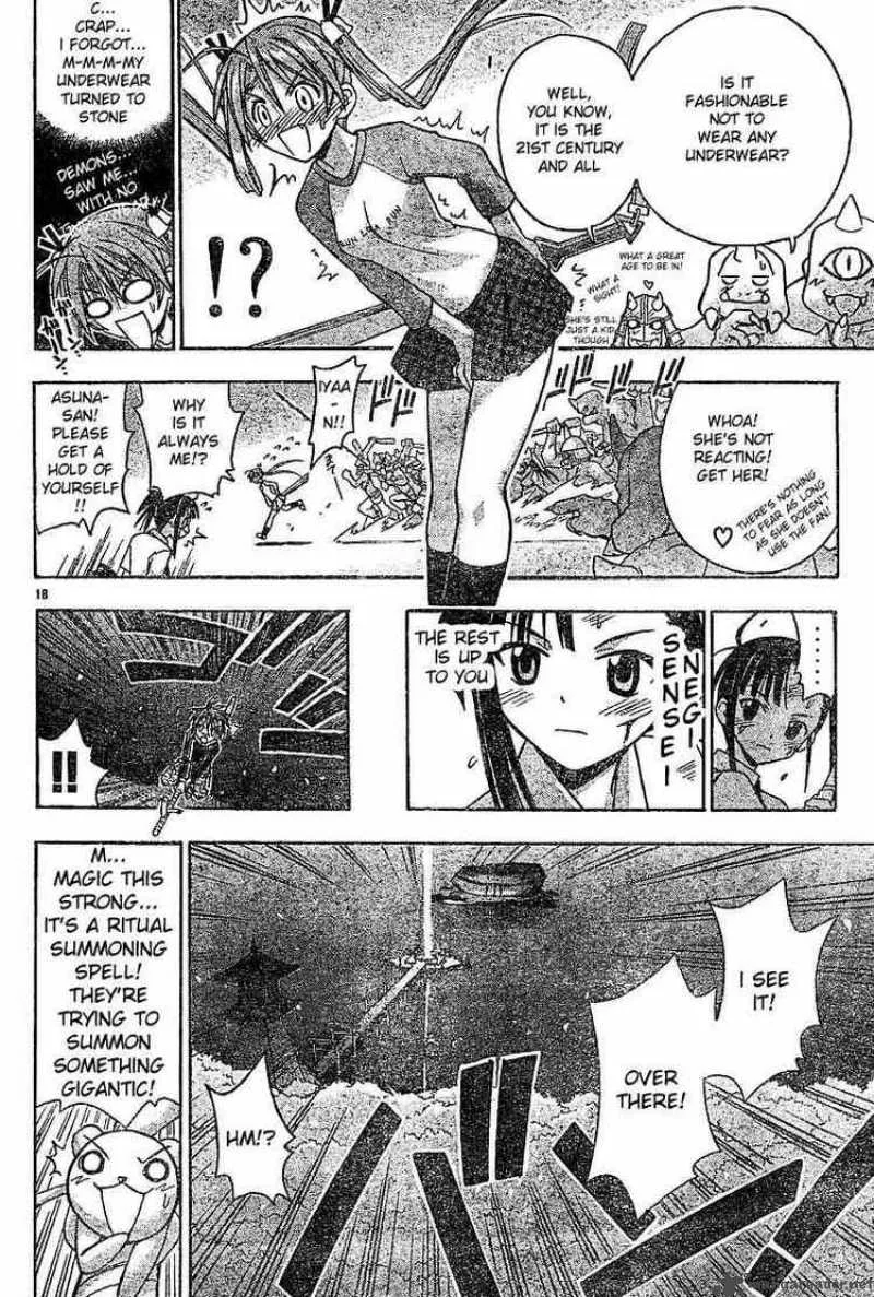 Mahou Sensei Negima! Chapter 47 page 17