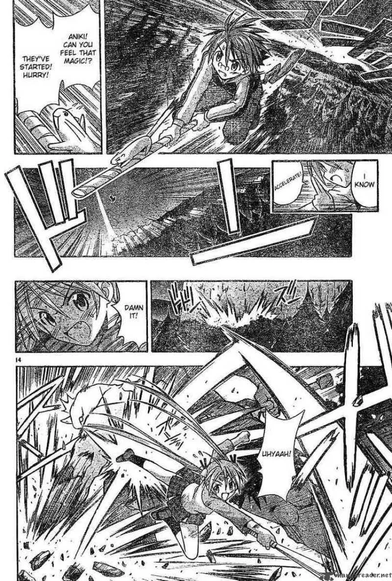 Mahou Sensei Negima! Chapter 47 page 13