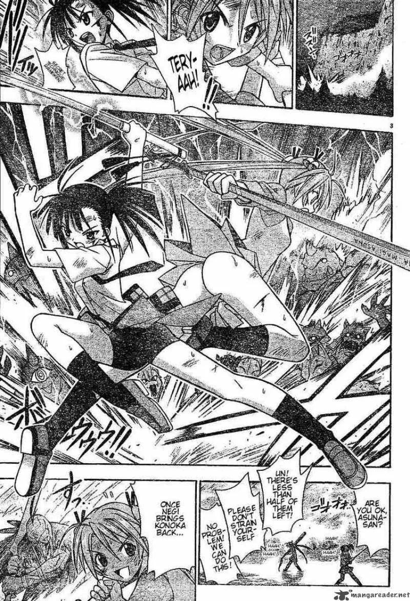 Mahou Sensei Negima! Chapter 48 page 3
