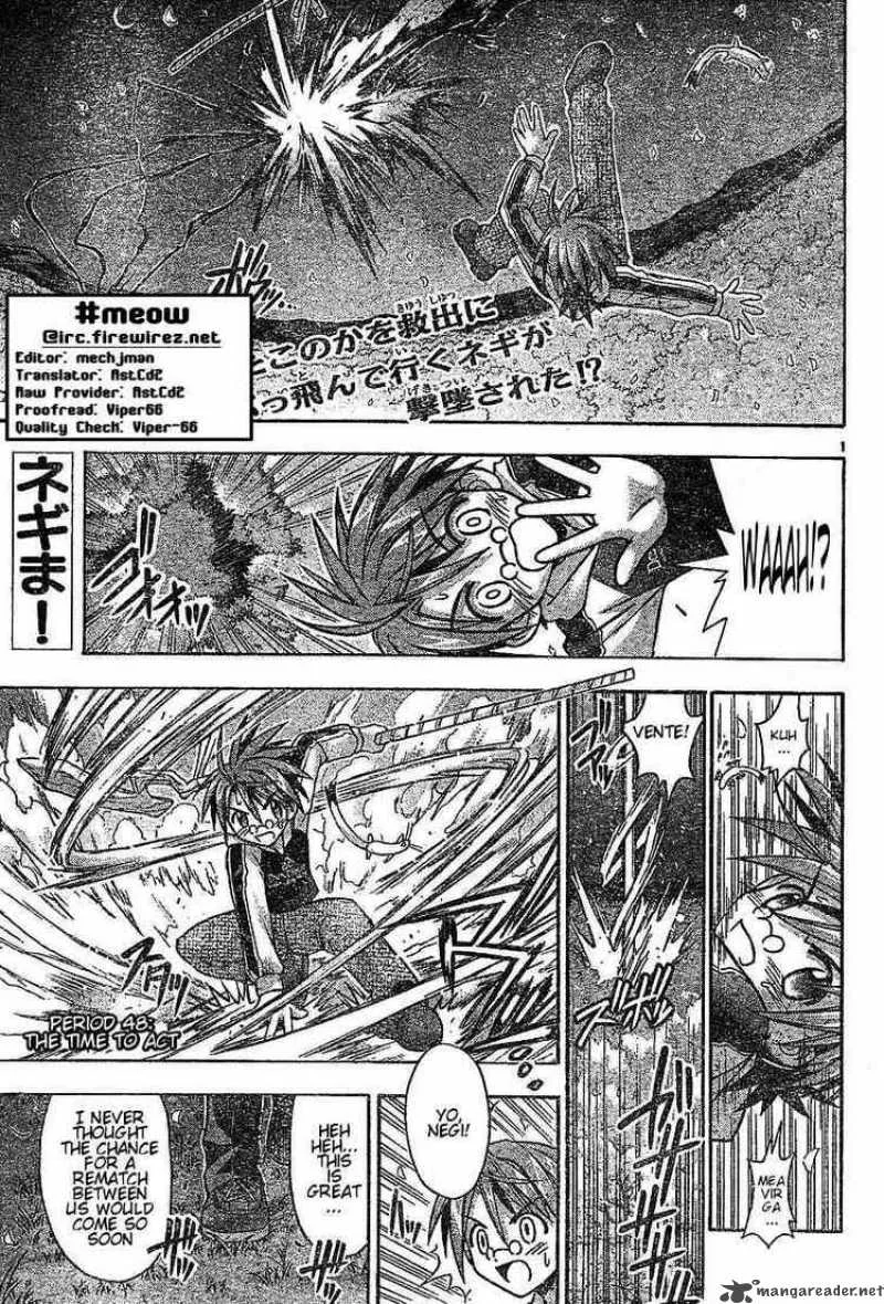 Mahou Sensei Negima! Chapter 48 page 1