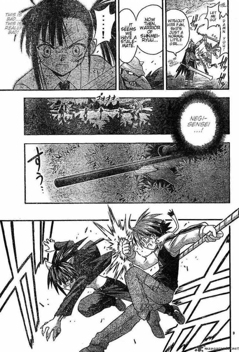 Mahou Sensei Negima! Chapter 48 page 9