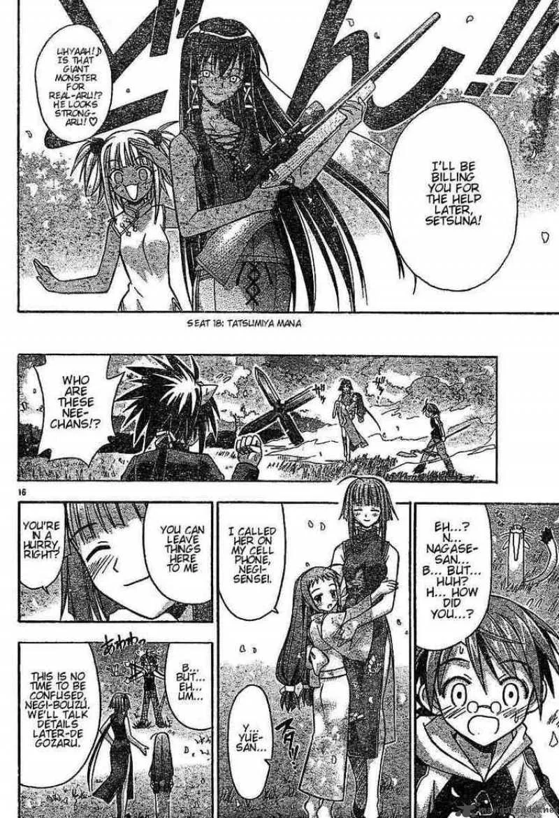 Mahou Sensei Negima! Chapter 48 page 16
