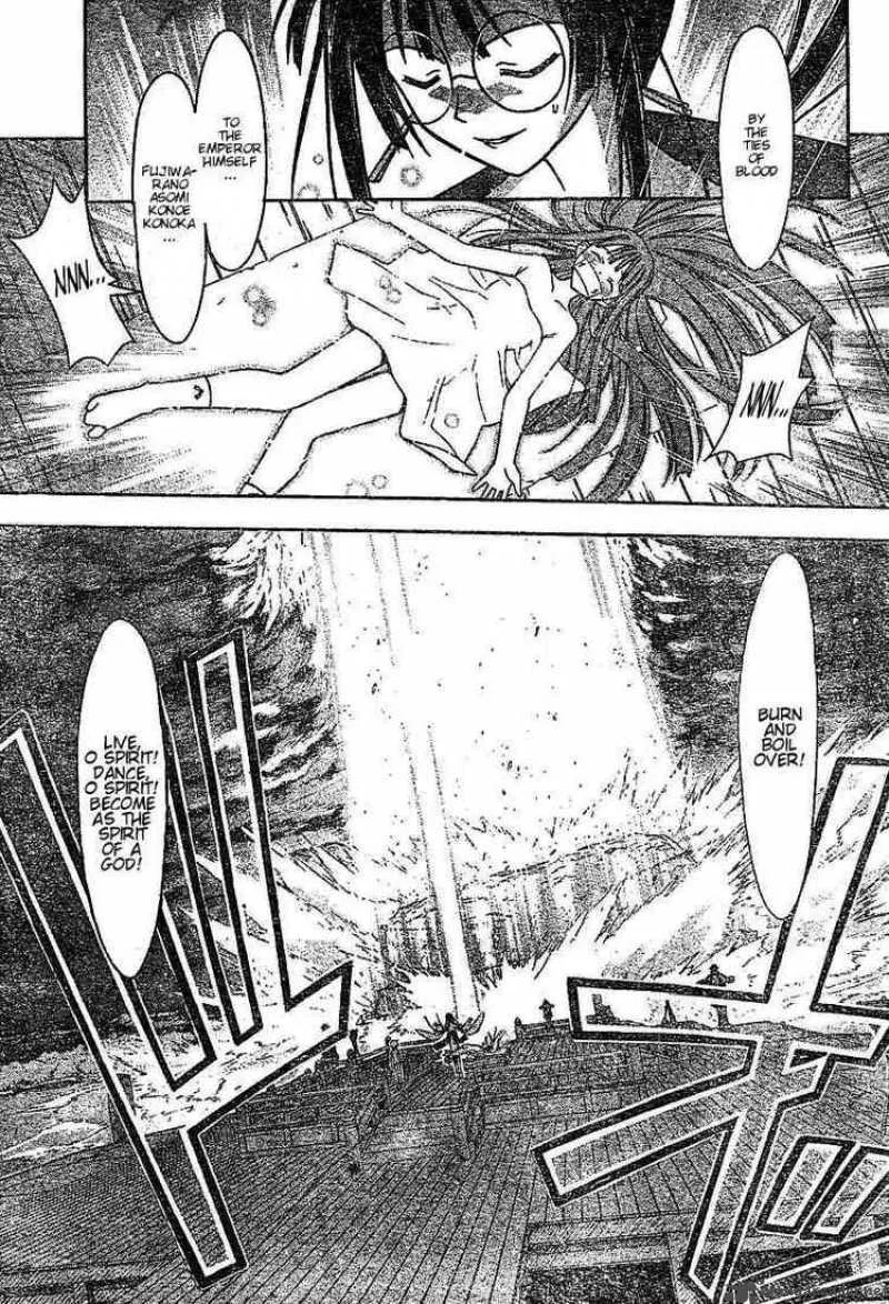 Mahou Sensei Negima! Chapter 48 page 7