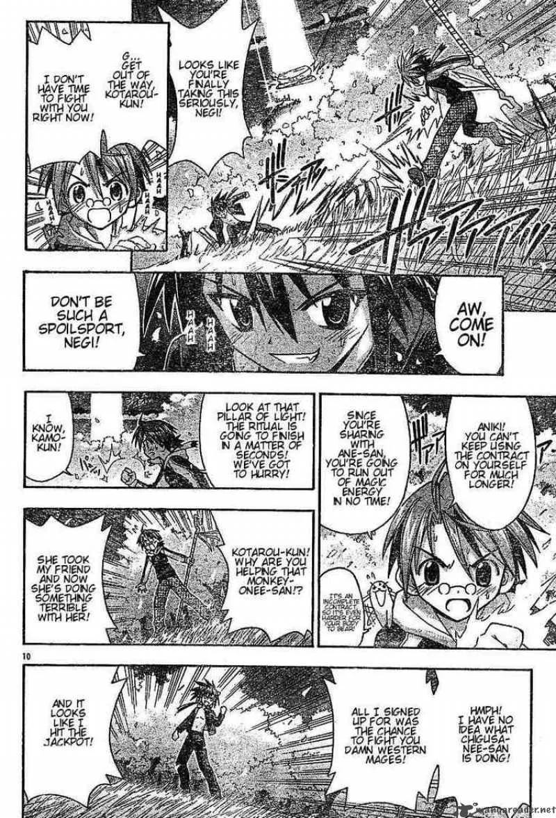 Mahou Sensei Negima! Chapter 48 page 10