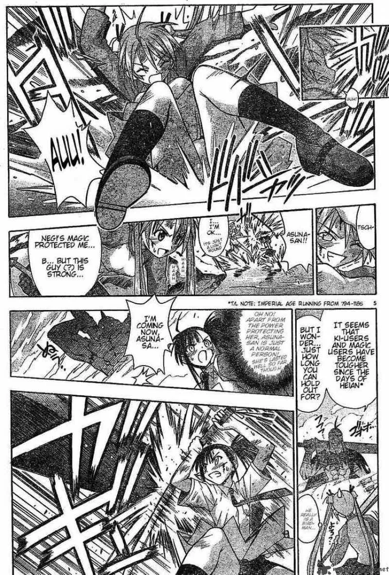 Mahou Sensei Negima! Chapter 48 page 5