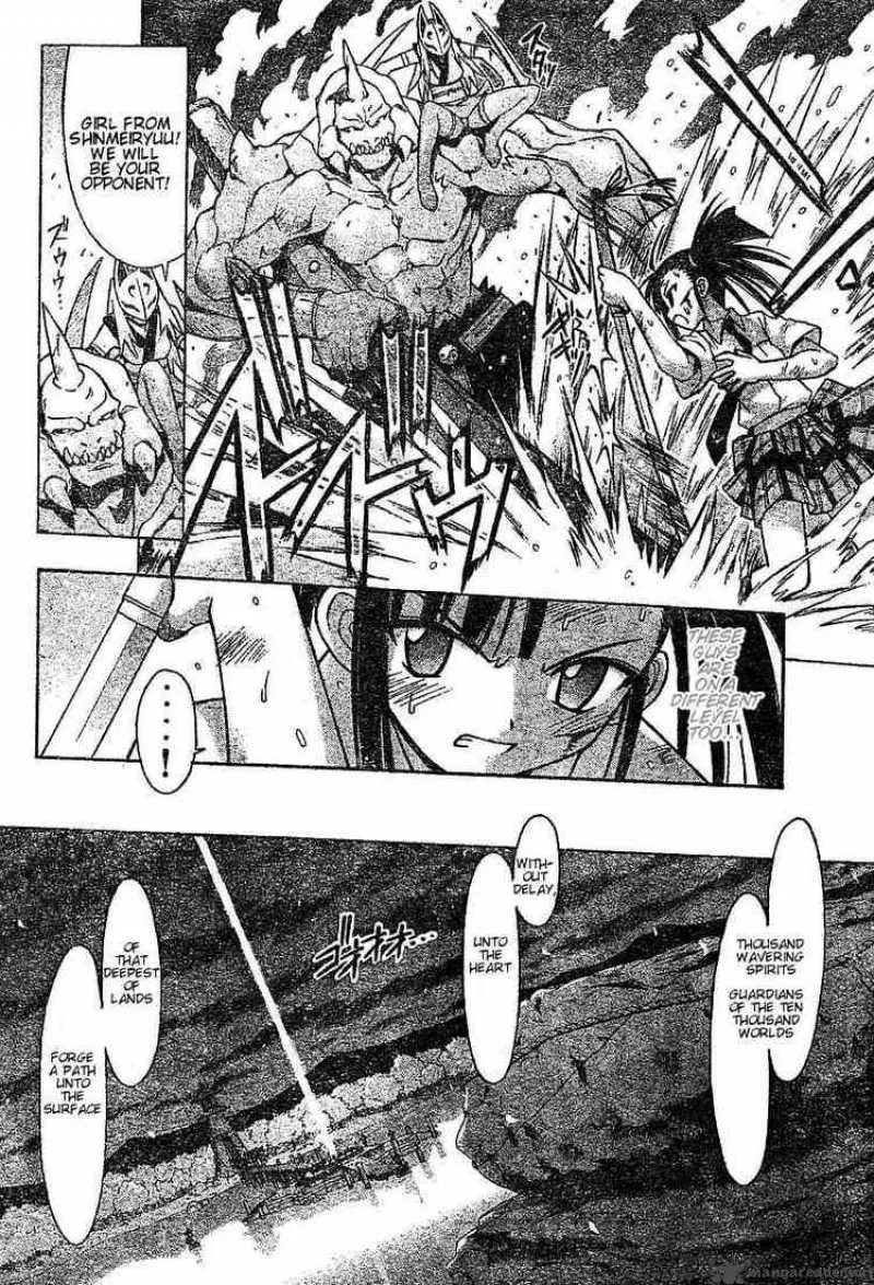 Mahou Sensei Negima! Chapter 48 page 6