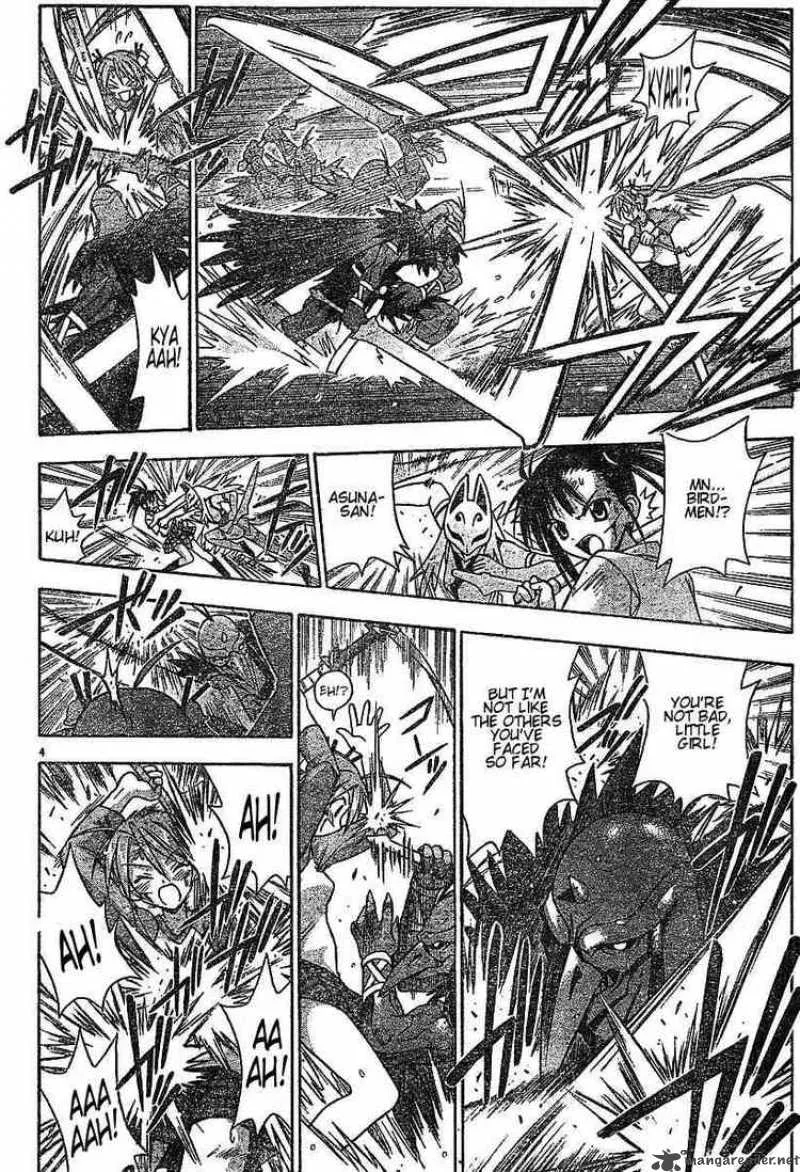Mahou Sensei Negima! Chapter 48 page 4