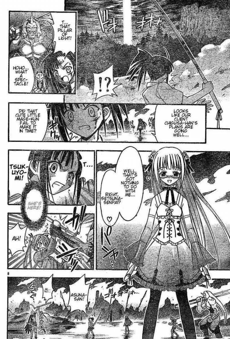 Mahou Sensei Negima! Chapter 48 page 8