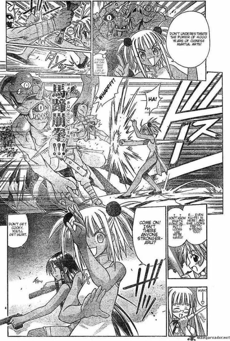 Mahou Sensei Negima! Chapter 49 page 4