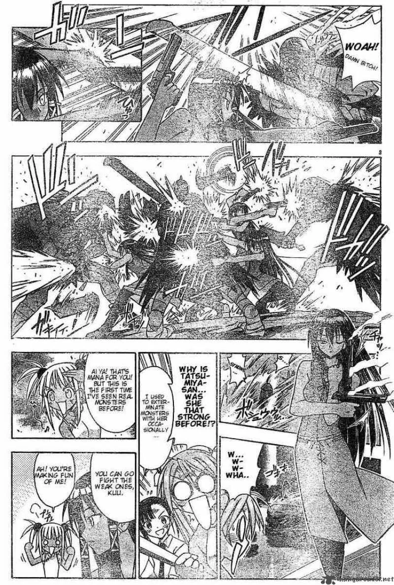 Mahou Sensei Negima! Chapter 49 page 3