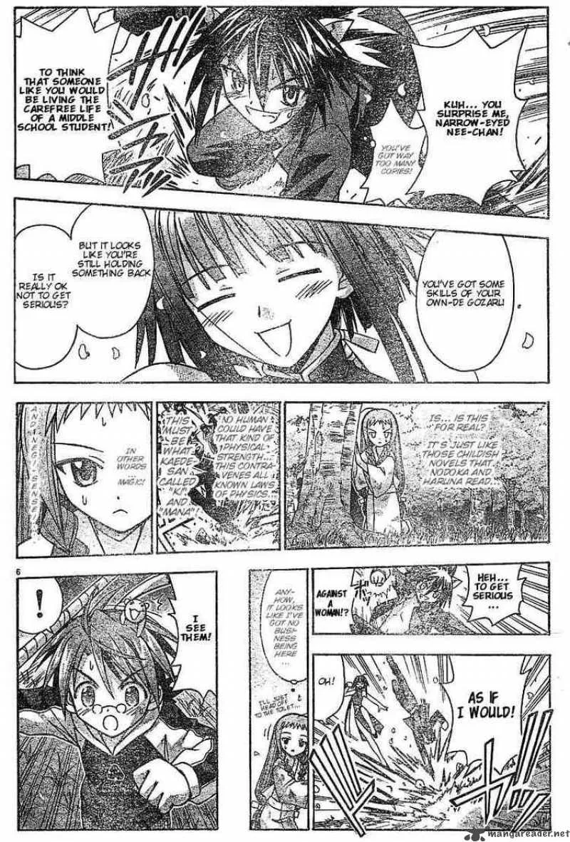 Mahou Sensei Negima! Chapter 49 page 6