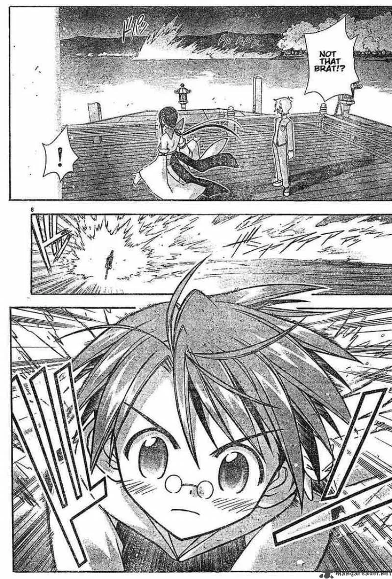 Mahou Sensei Negima! Chapter 49 page 8