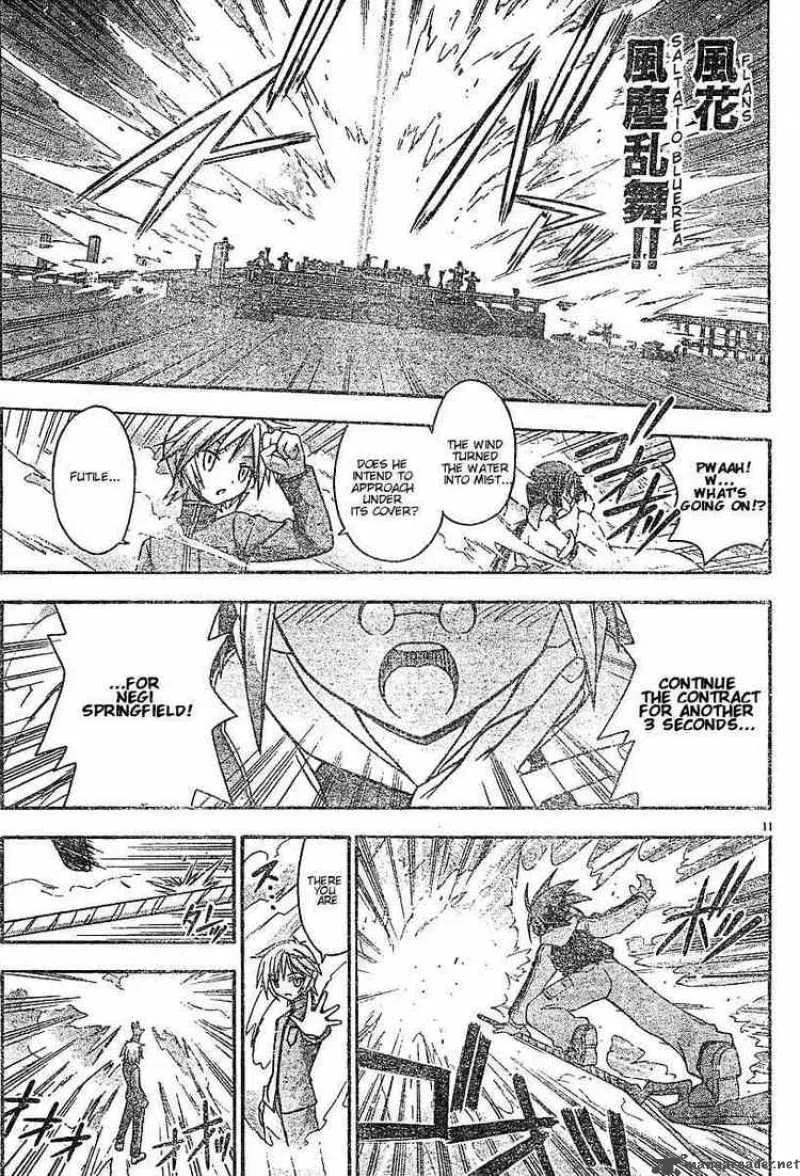 Mahou Sensei Negima! Chapter 49 page 11