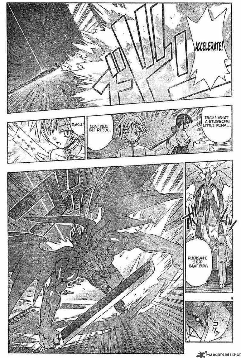Mahou Sensei Negima! Chapter 49 page 9