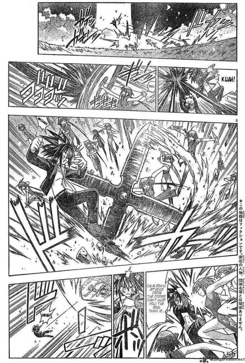 Mahou Sensei Negima! Chapter 49 page 5