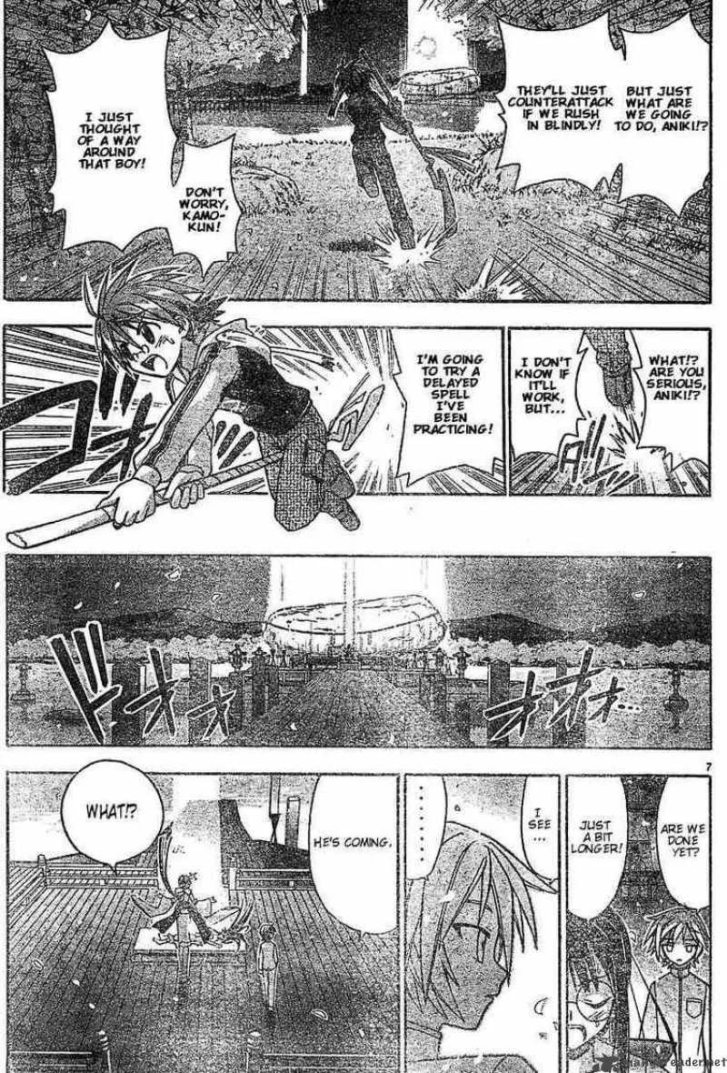 Mahou Sensei Negima! Chapter 49 page 7