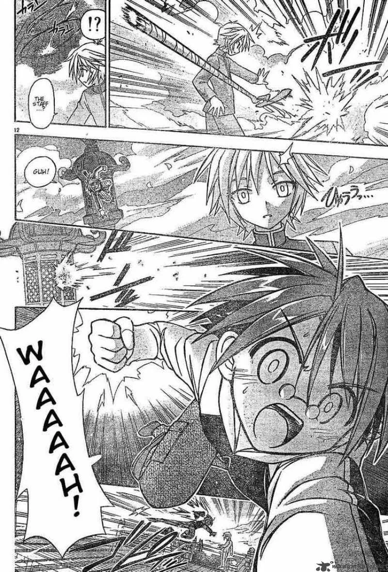 Mahou Sensei Negima! Chapter 49 page 12