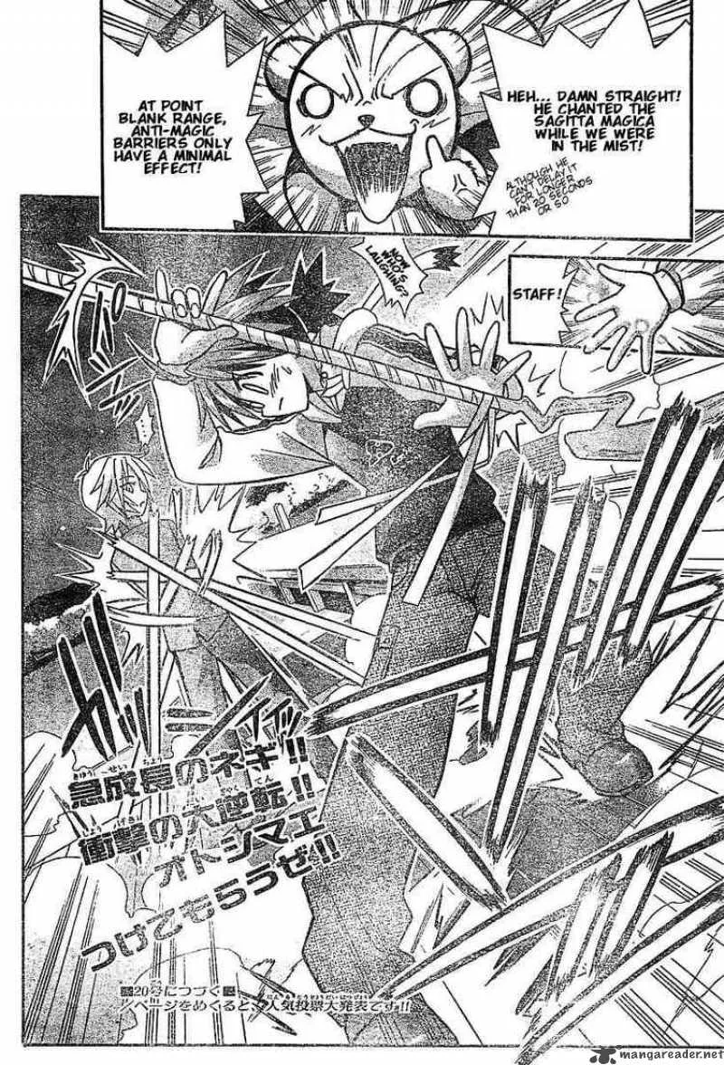 Mahou Sensei Negima! Chapter 49 page 15